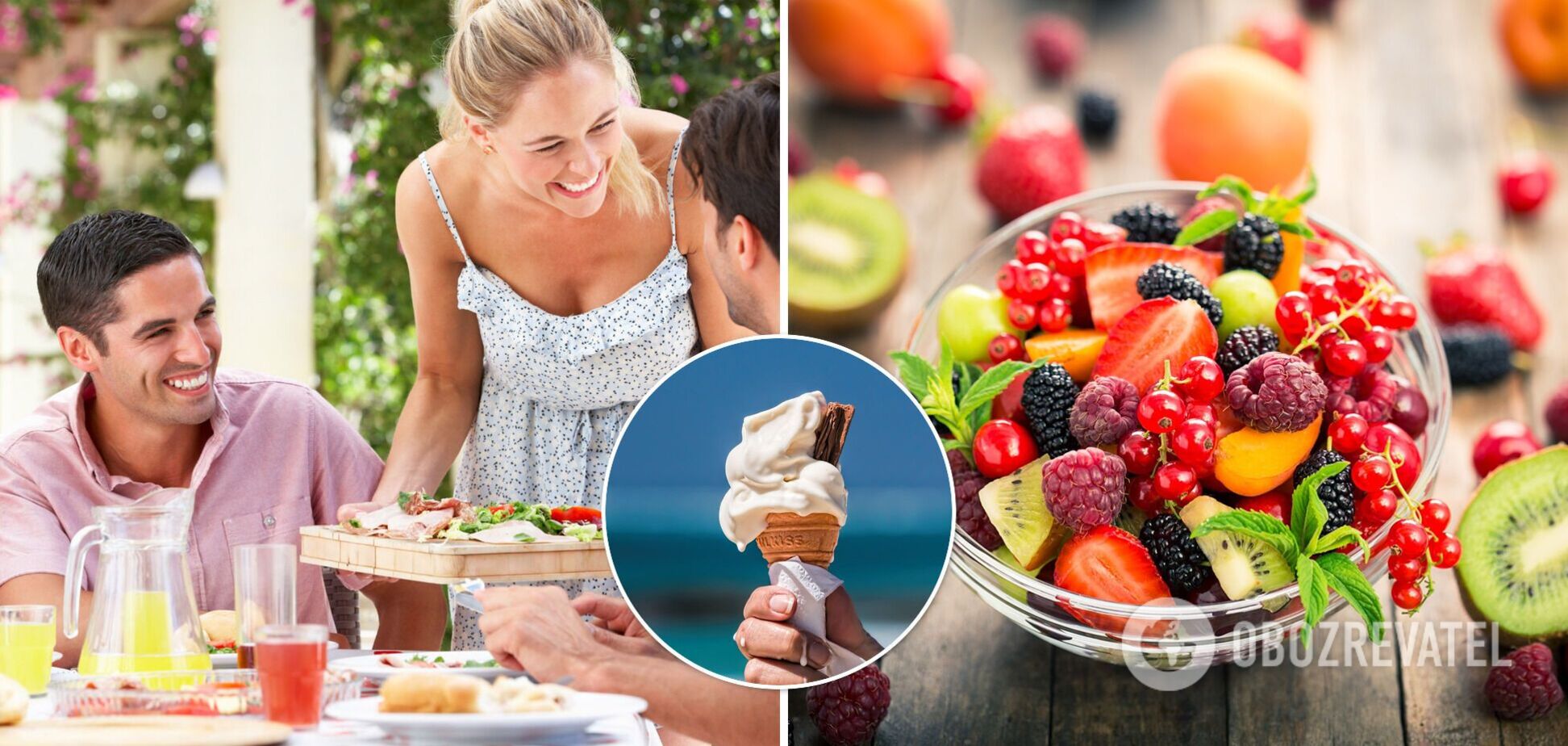 Что кушать летом и какие продукты опасны для организма. Рассказывает нутрициолог