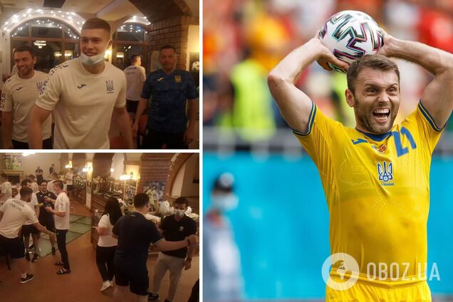 Футболисты сборной Украины