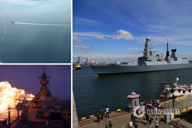 Инцидент с HMS Defender