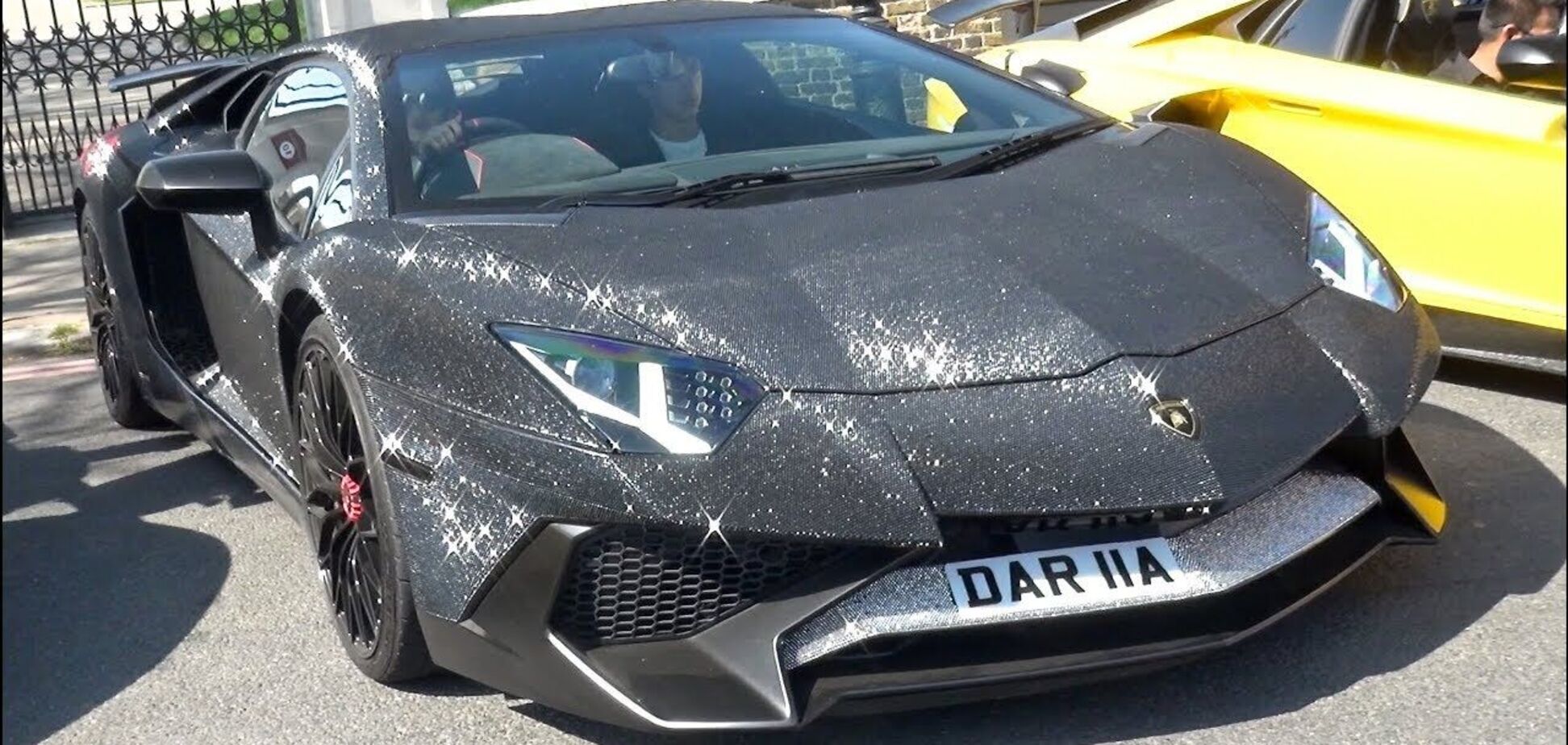 Lamborghini Aventador