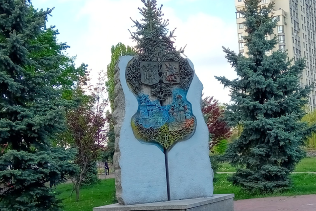 В Киеве решили снести памятник в честь 'дружбы' с Москвой