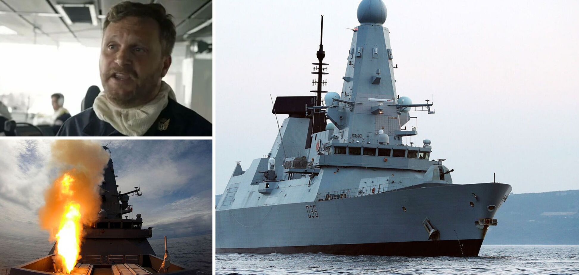 Капитан Defender об инциденте в Черном море: подозреваю, что огонь велся одним из кораблей береговой охраны