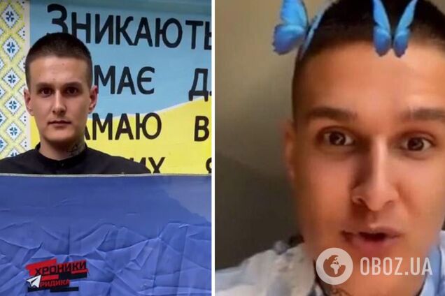 Блогер-переселенець, який образив Україну, двічі попросив вибачення: один раз – із жовто-блакитним прапором у руках. Відео