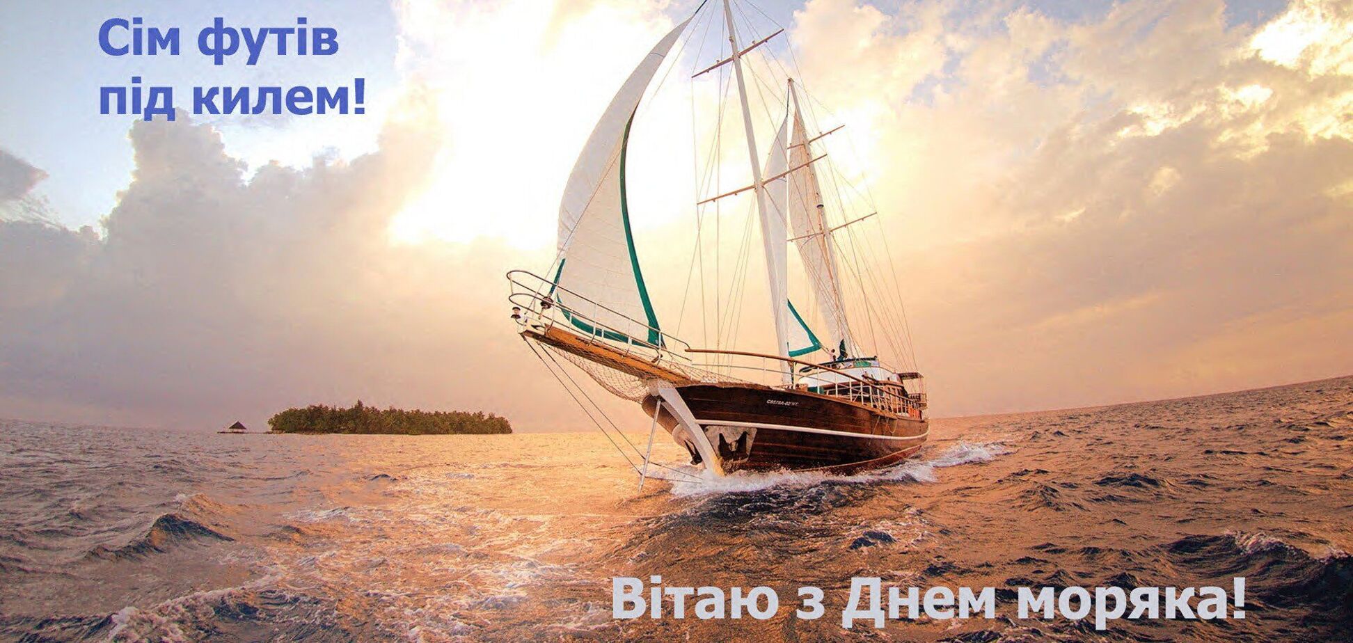 Собрать тревожные эмоции в нескольких словах