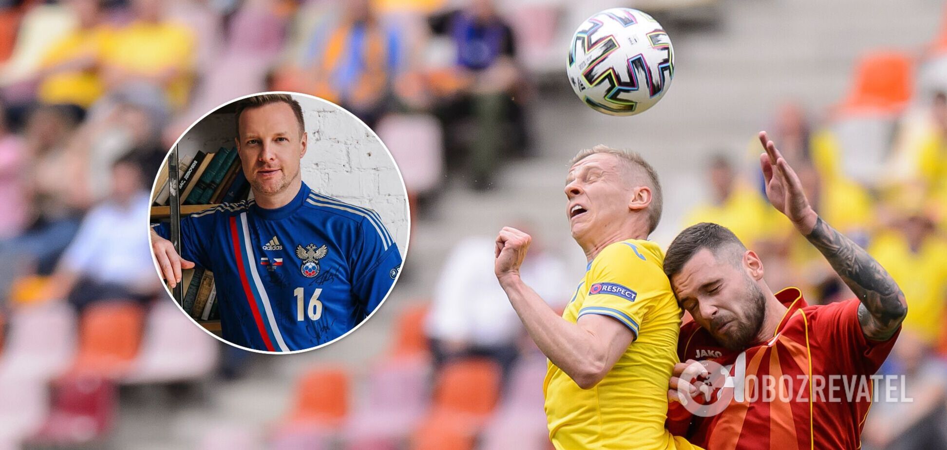 Экс-вратарь сборной России о Евро-2020: порадовала Украина