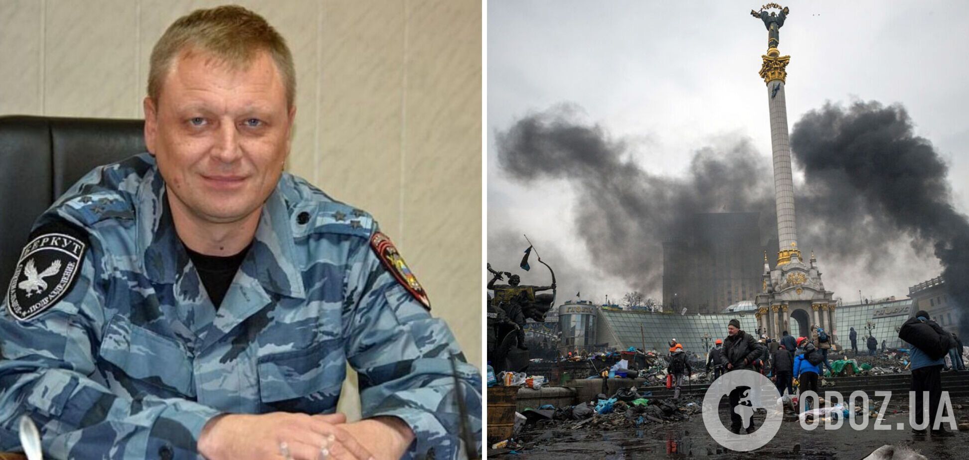 Суд вынес приговор экс-командиру луганского 'Беркута' по делу Майдана