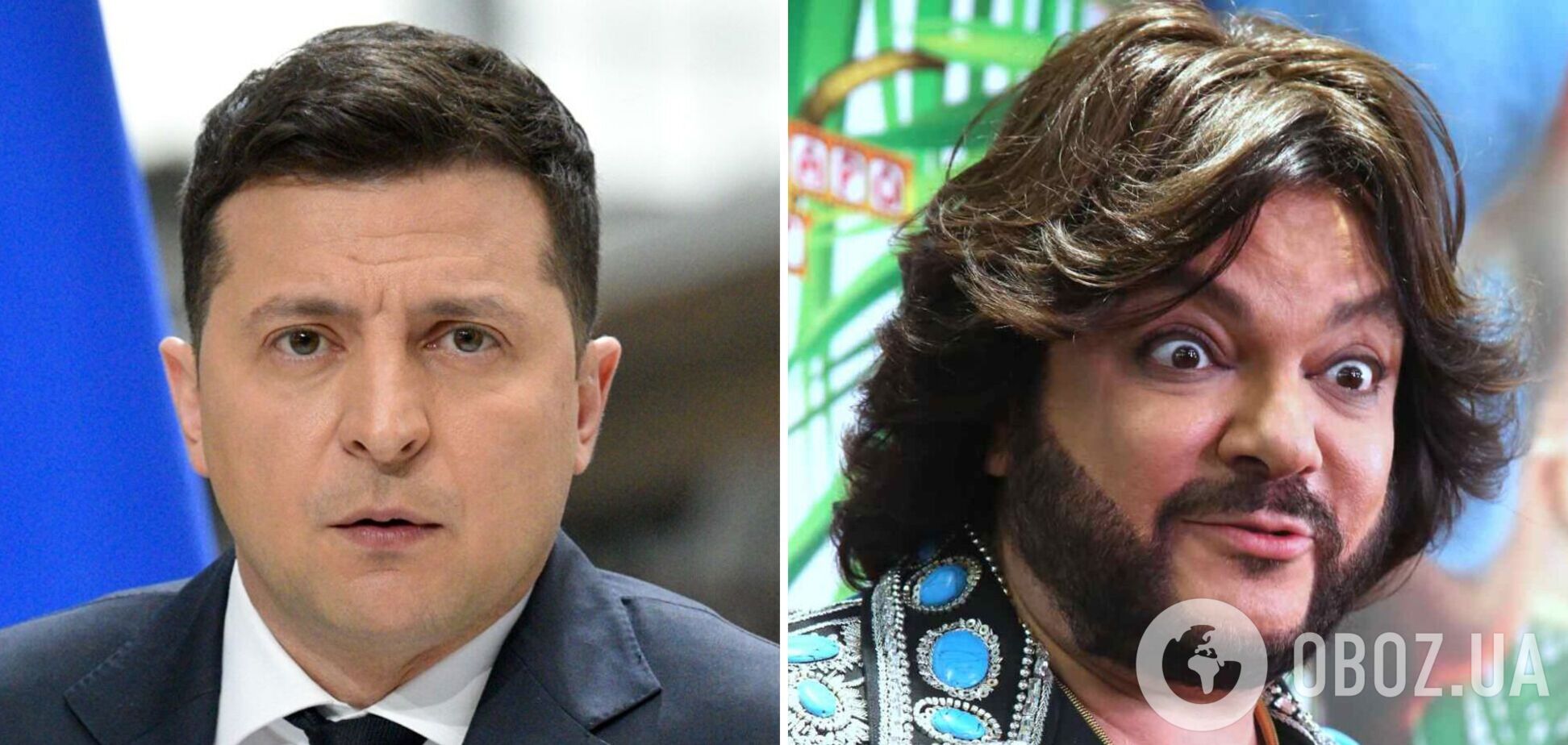 Почему Зеленский не может лишить Киркорова звания народного артиста Украины: продюсер дал ответ