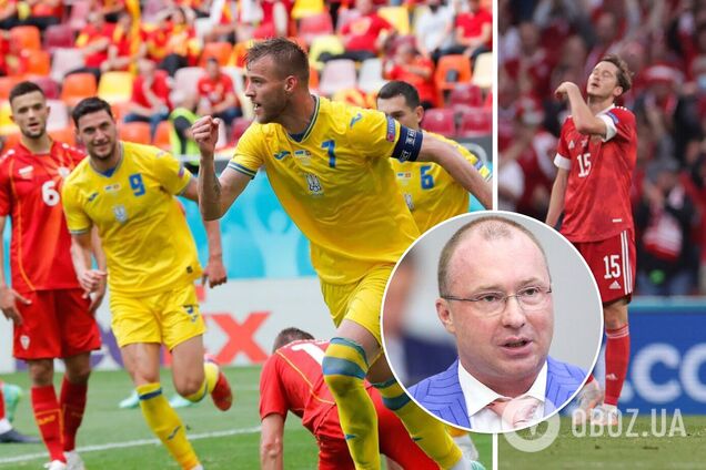 Украина вышла в плей-офф Евро-2020