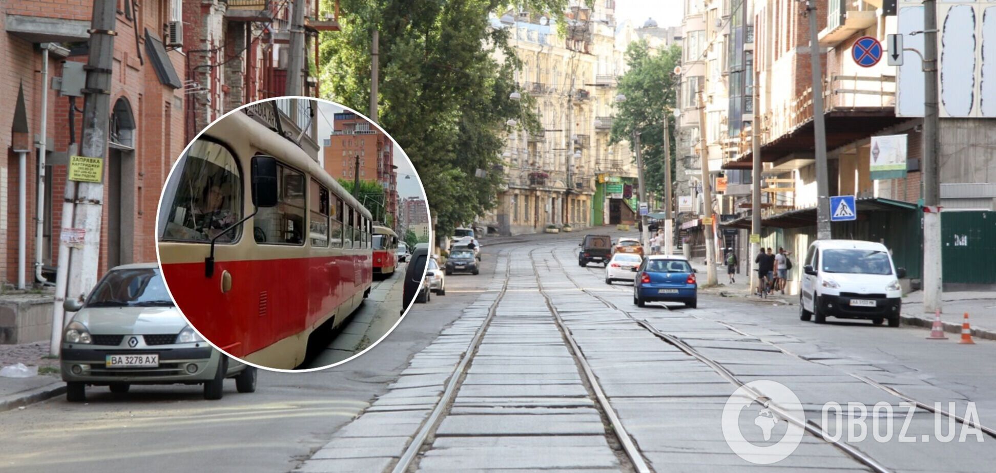 Через події стався збій у графіку руху на двох маршрутах