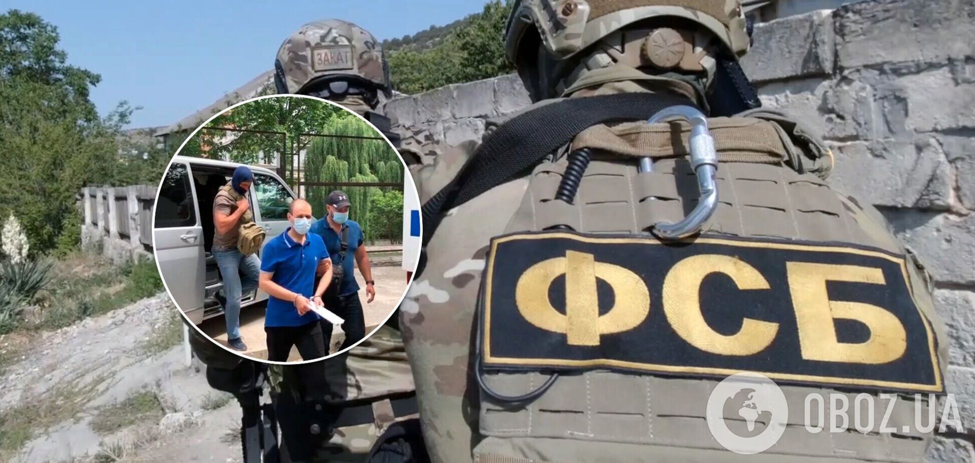 В Крыму задержали мужчину, обвинив в работе на украинские спецслужбы. Видео