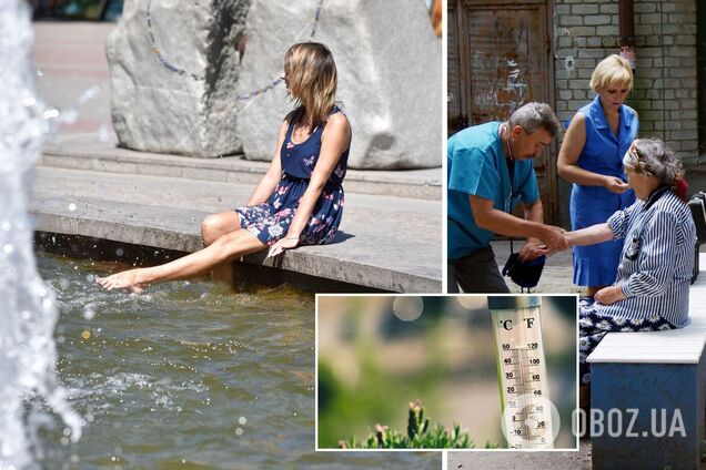 Как спастись от жары