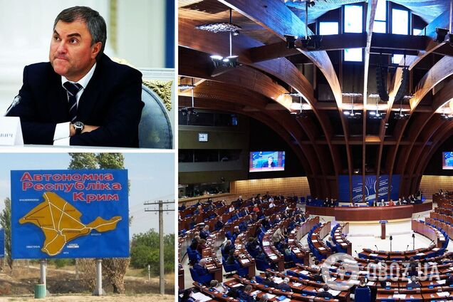 Володін накинувся на ПАРЄ після резолюції по Криму