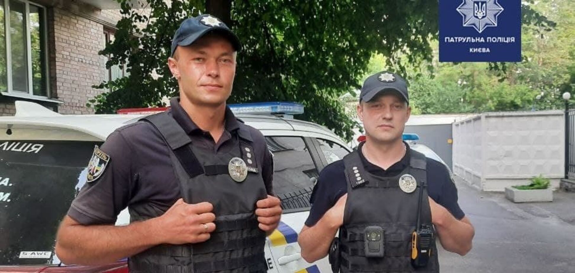 В Киеве двое патрульных спасли подростка, который хотел покончить с собой на кладбище. Фото