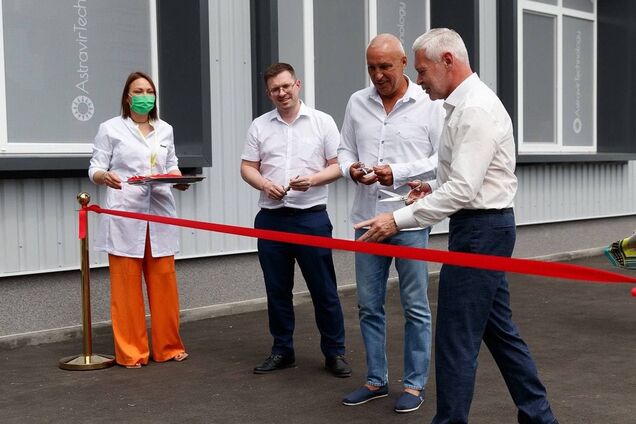 В Харькове торжественно открыли высокотехнологическое производство отечественных ПЦР-тестов