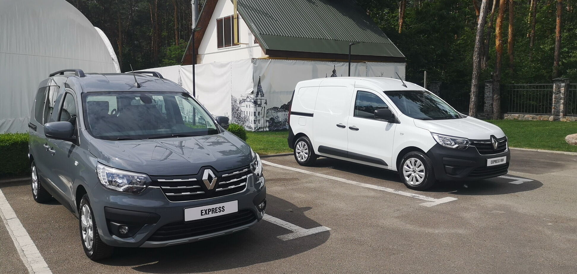 В Украине презентовали новинки коммерческого ряда Renault