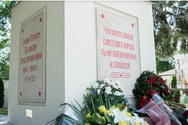 Дерипаска в Австрии почтил память украинского деда-героя Второй мировой – СМИ