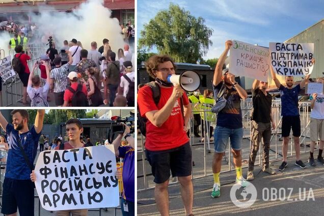 У Києві пройшов протест перед концертом Басти через гастролі в Криму: подробиці, фото і відео