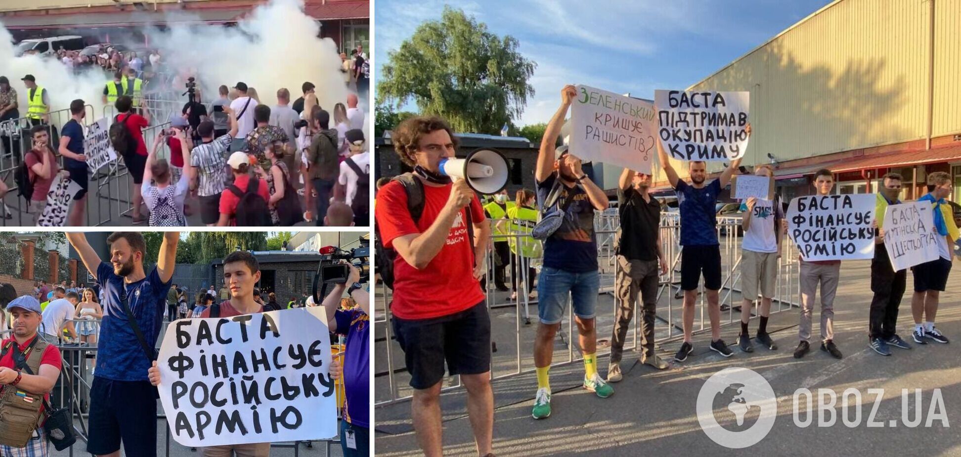 В Киеве прошел протест перед концертом Басты из-за гастролей в Крыму: подробности, фото и видео