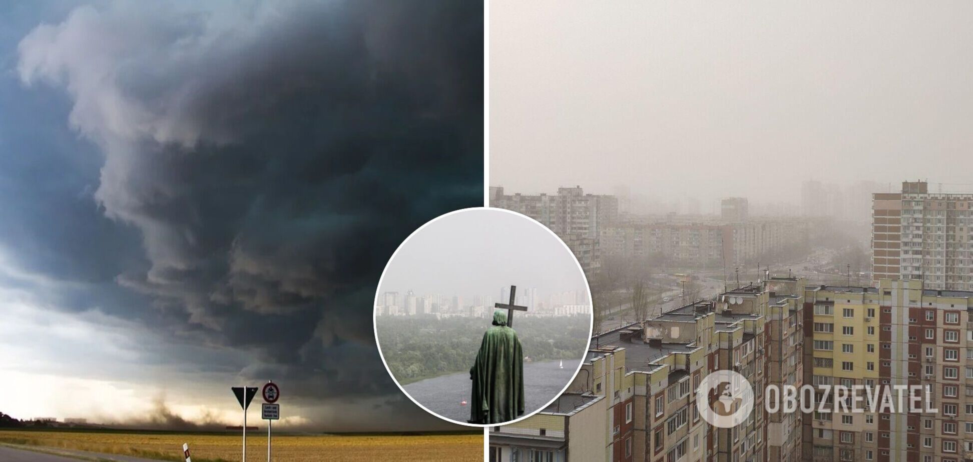 Часть Украины накрыла пылевая буря: метеоролог сказала, когда ситуация улучшится