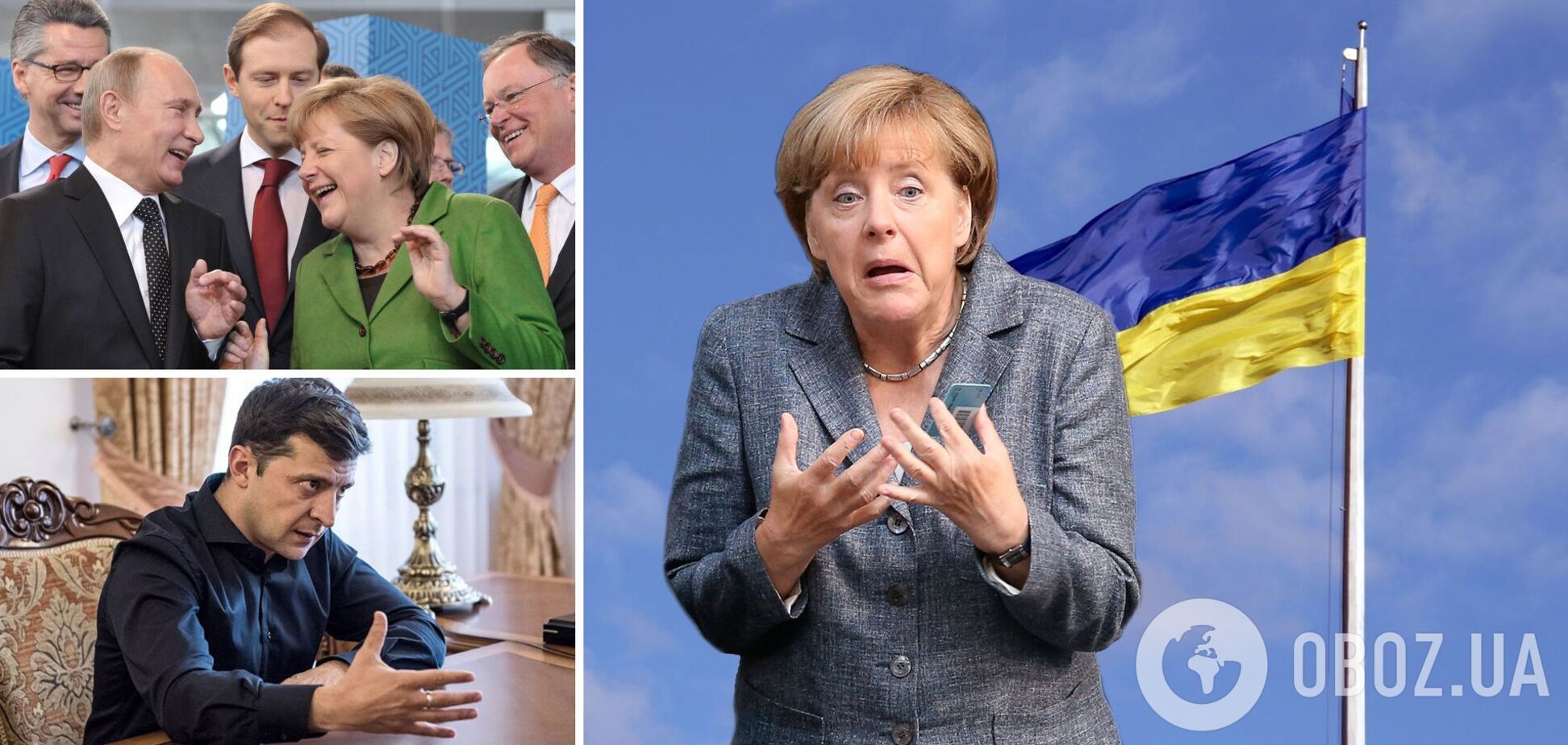 Меркель запропонувала провести саміт разом із Путіним