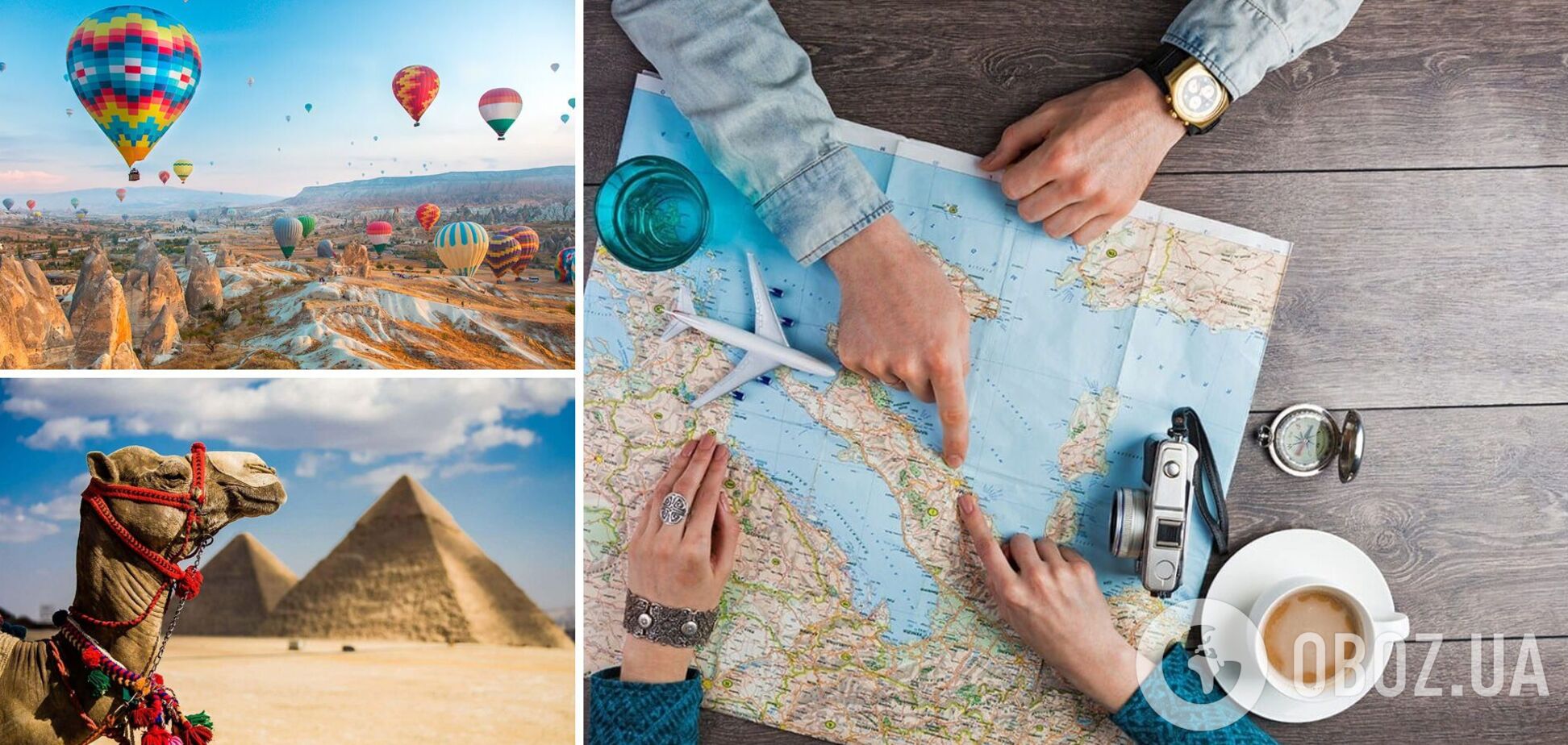 Низких цен на Турцию уже не будет: сколько заплатят украинцы за отдых и куда выгоднее полететь