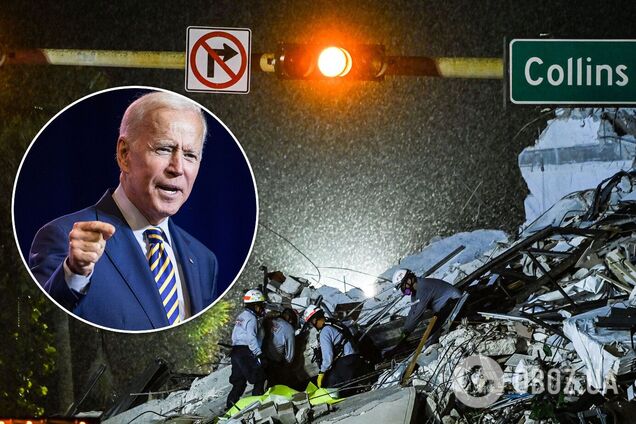 Байден объявил режим ЧС во Флориде из-за обвала многоэтажки. Фото и видео