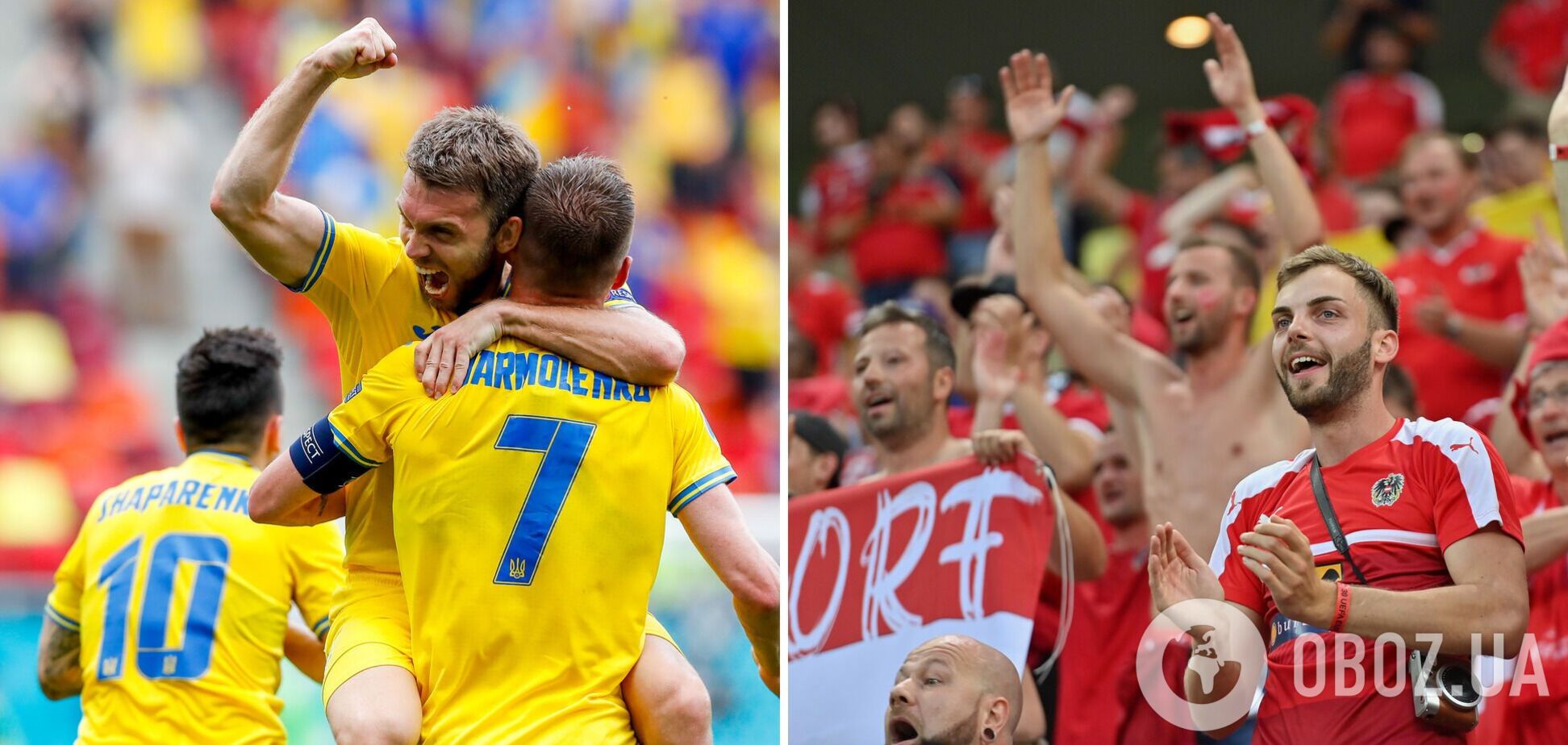 Фанаты сборной Австрии возмутились выходом Украины в плей-офф