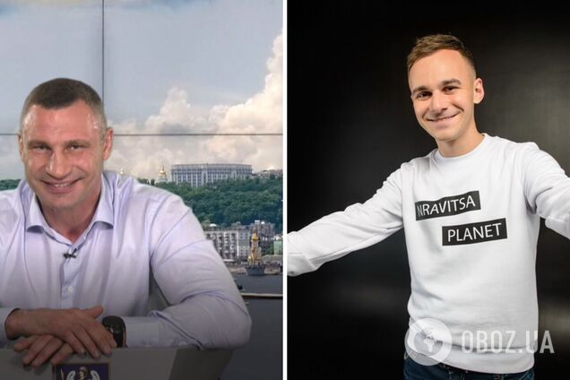 Кличко вместе с известным блогером спел хит о себе и ворвался в музыкальные топы. Видео