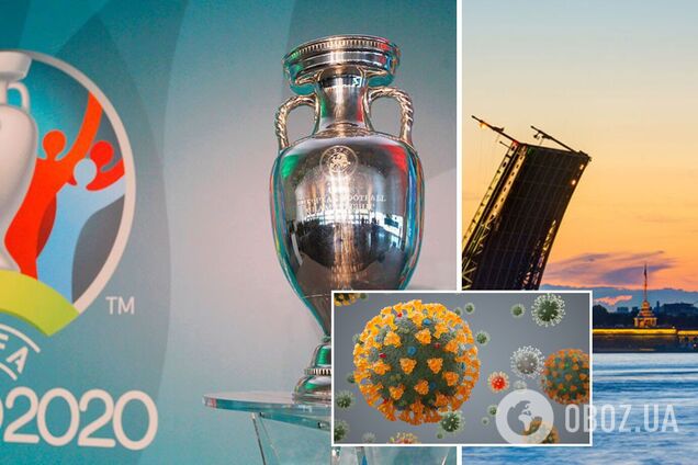 Перенести не можна залишити. 'Євро-2020' у Санкт-Петербурзі, що палахкотить від індійського штаму