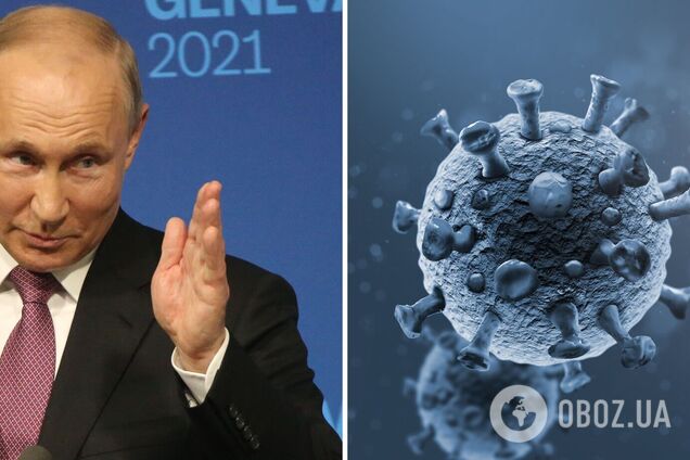 Хотите, чтобы народ в Путине засомневался?