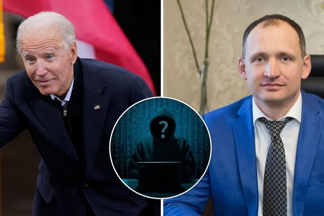Хакерська атака високого рівня: як підпис Joe Biden з'явився під петицією про звільнення Татарова