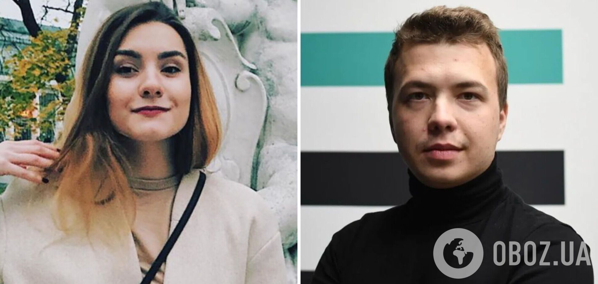 Протасевича и его девушку перевели под домашний арест: появились новые данные по делу