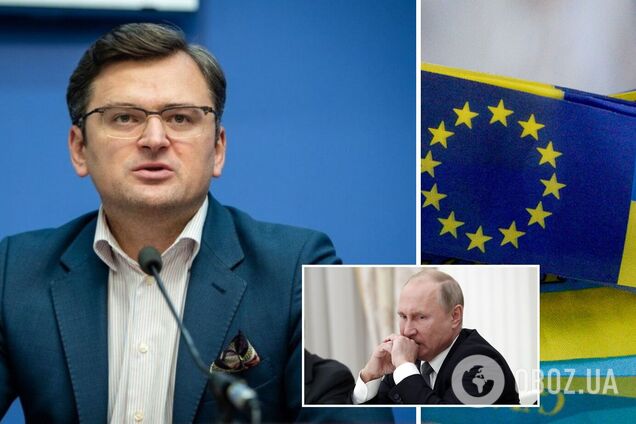 Кулеба про відмову лідерів ЄС запрошувати на саміт Путіна: цю атаку ми відбили