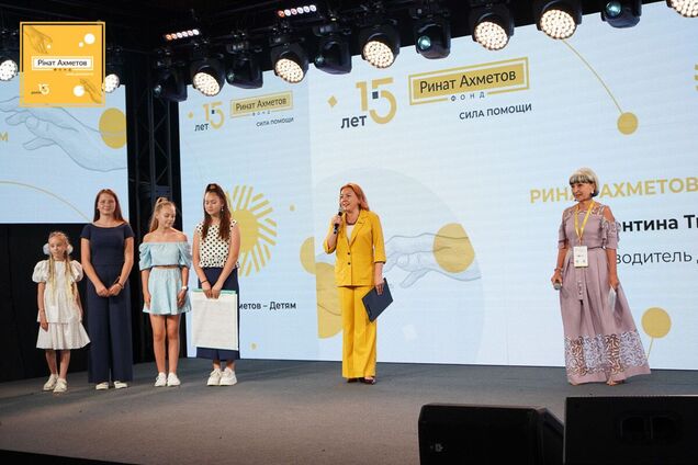 Фонд Рината Ахметова за 15 лет работы достиг значительных результатов