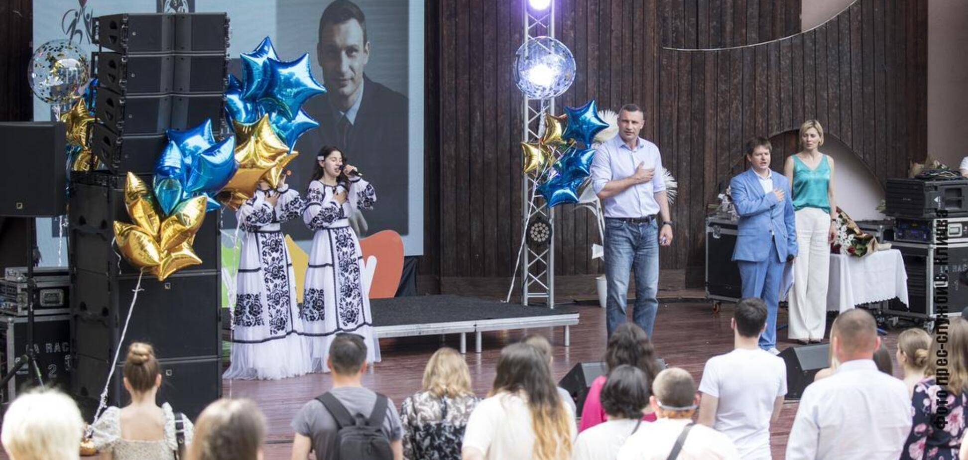 Кличко поздравил киевлян с Днем молодежи