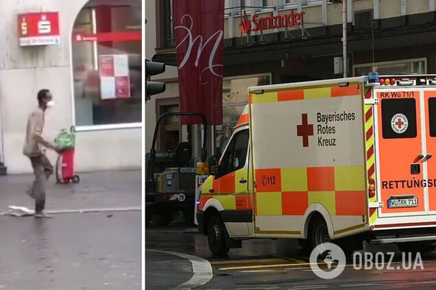 Нападение в Вюрцбурге