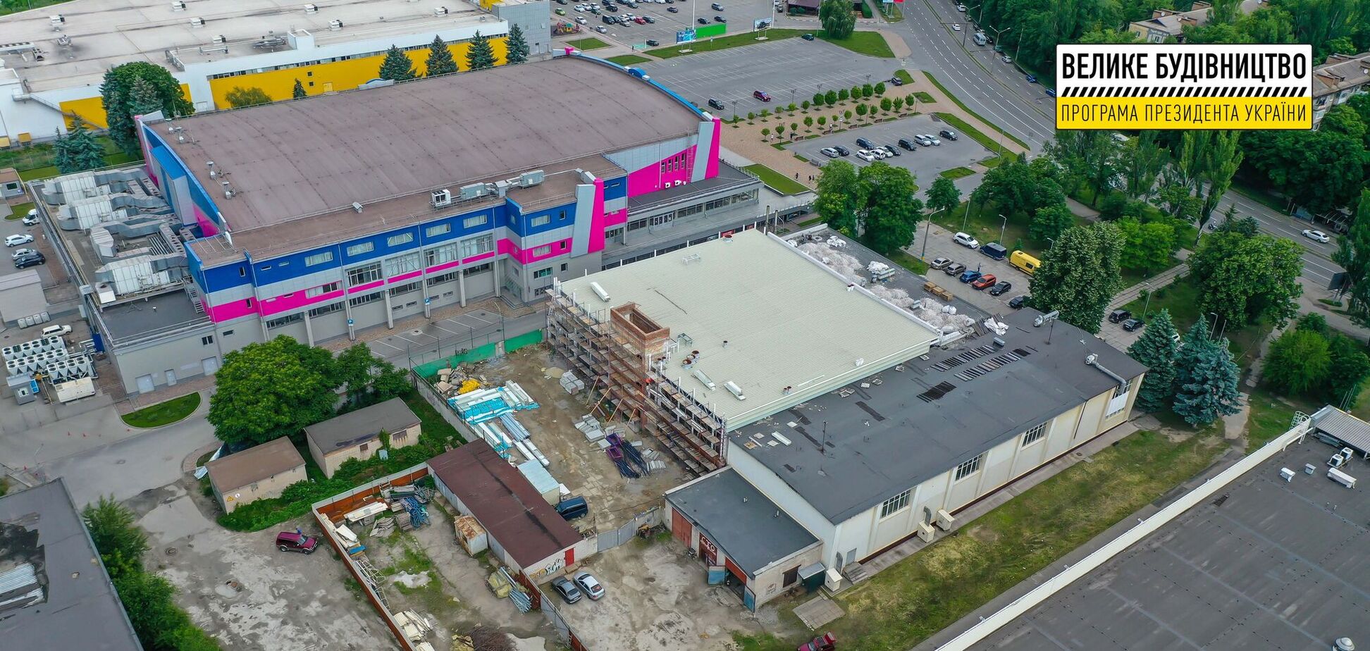 'Велике будівництво' Зеленського взялося за повну реконструкцію Школи вищої спортивної майстерності у Запоріжжі