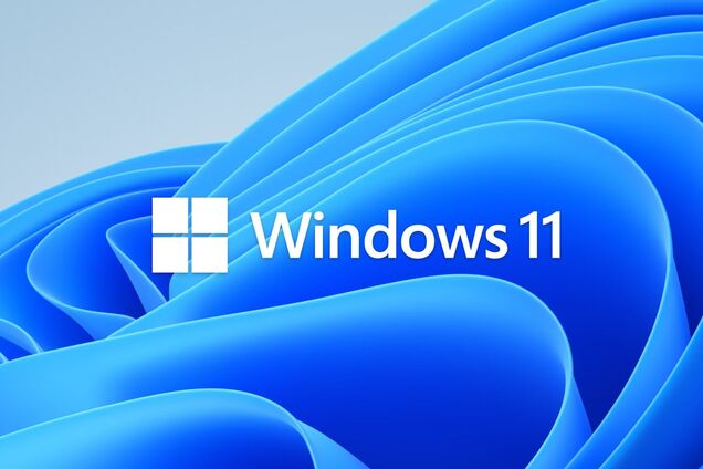 Microsoft презентувала Windows 11: все, що потрібно знати про оновлення