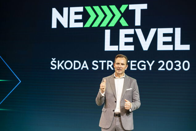Skoda розповіла про свою стратегію розвитку Next Level