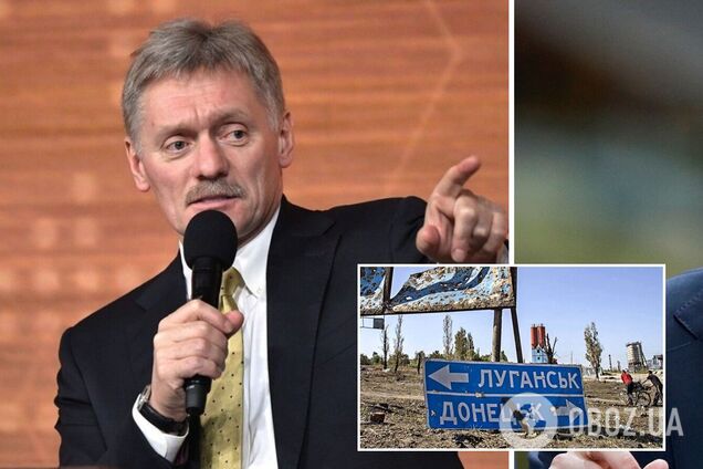 Спикер Путина отреагировал на слова Зеленского о 'стене' на Донбассе