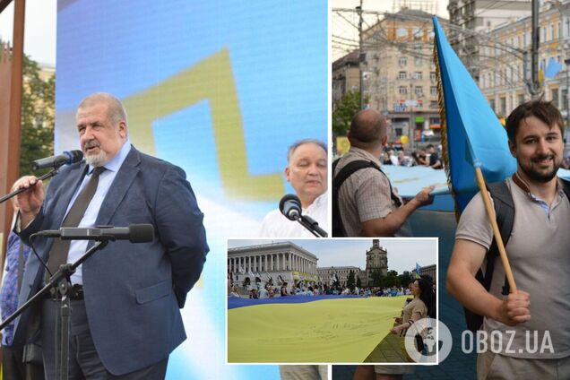 День крымскотатарского флага Киев