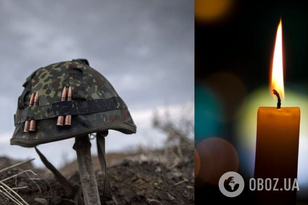 На війні загинув майор із Житомира Сергій Чернейко