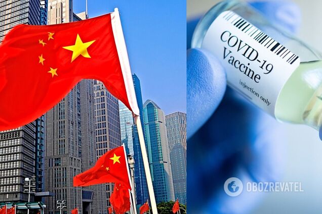 СМИ узнали, как Китай угрожал Украине остановкой поставки вакцин, в КНР все отрицают