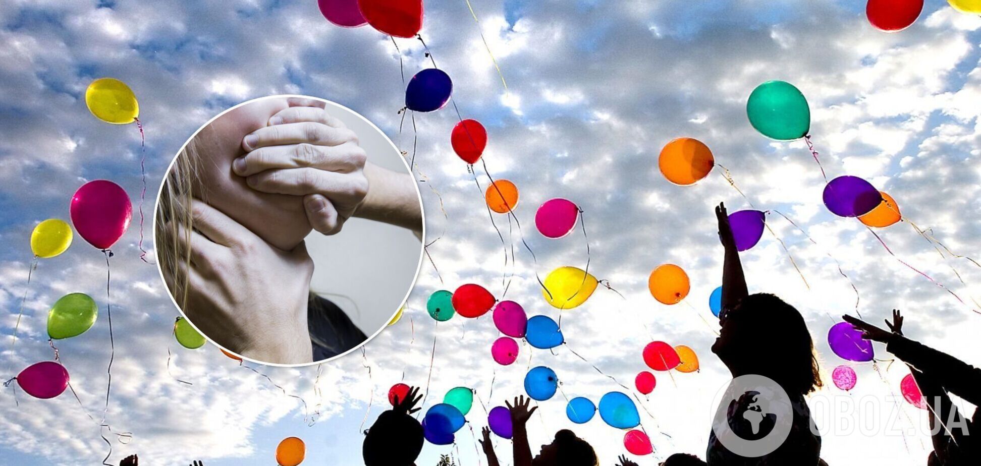 Выпускница из Кривого Рога рассказала об изнасиловании учителем: закрыл рот и держал силой