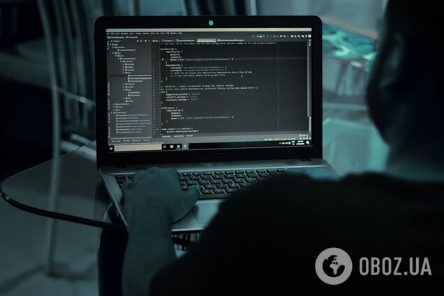 Кібератаки РФ на США