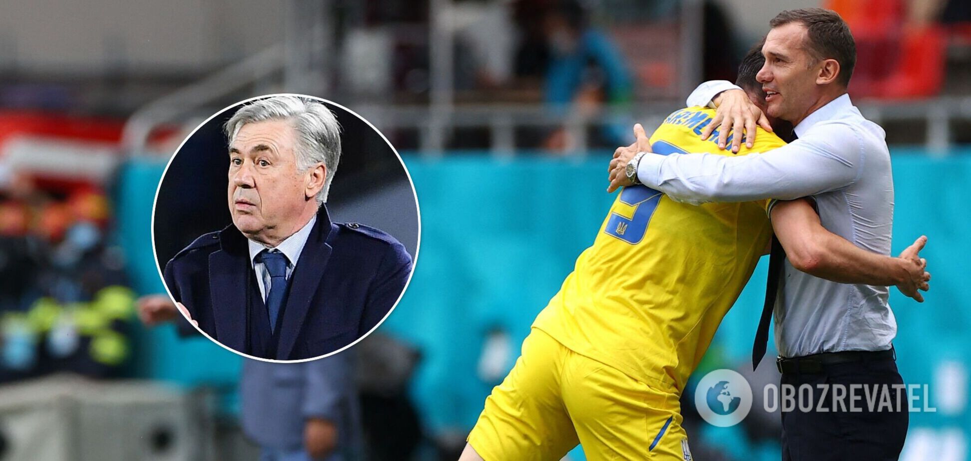 Тренер 'Реала' назвал единственную проблему сборной Украины на Евро-2020