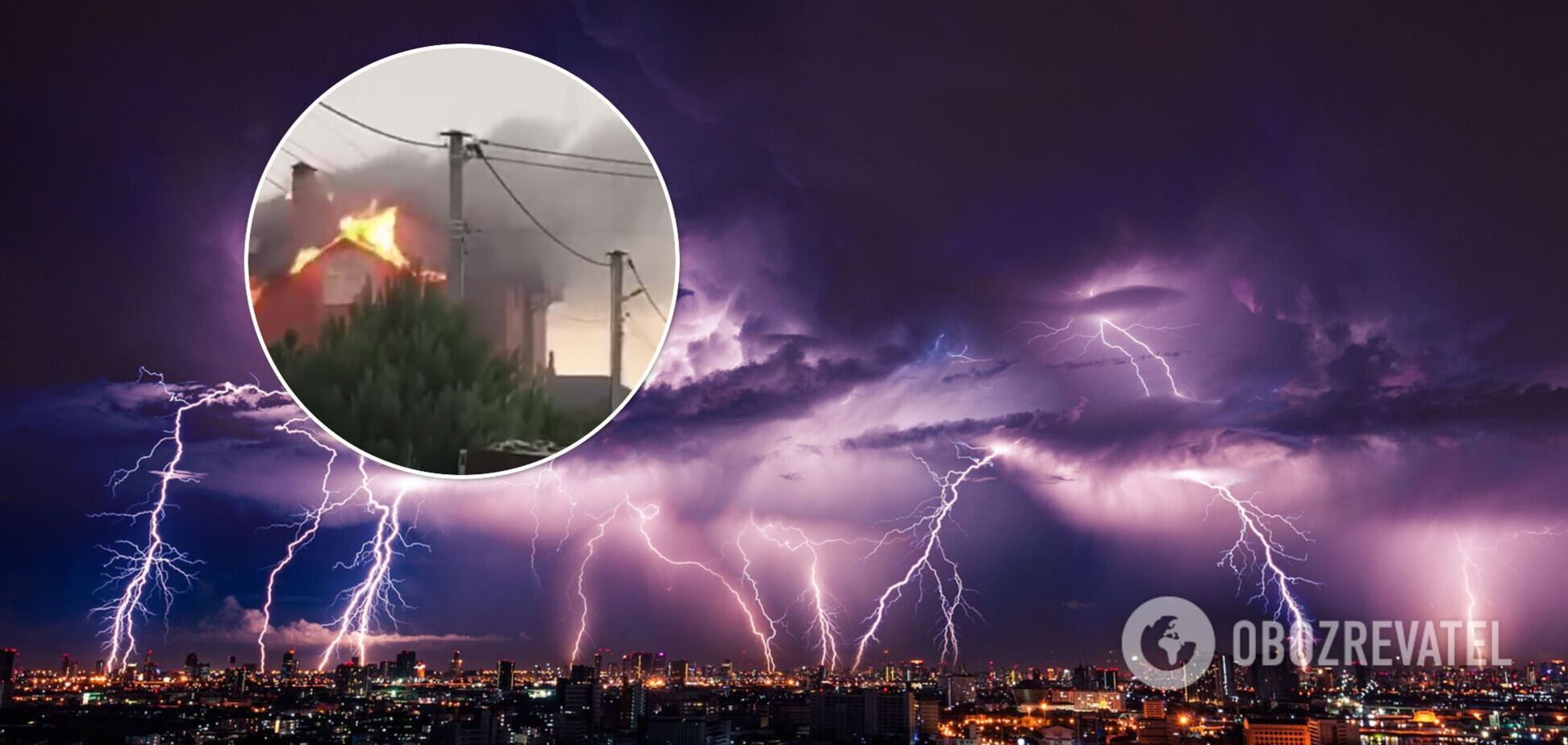 Под Киевом из-за удара молнии загорелся дом. Видео