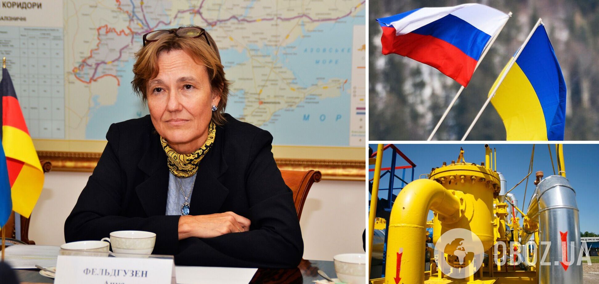 Пані-посол Німеччини не повірила в можливість війни РФ з Україною без транзиту газу