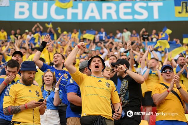 Українські вболівальники