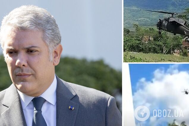 В Колумбии обстреляли вертолет с президентом на борту. Момент попал на видео